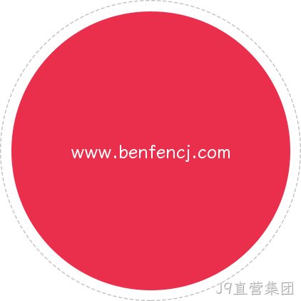 企业介绍